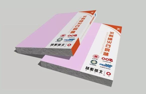 Yongchuan dragon brand refractory gypsum board